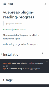 vuepress-plugin-reading-progress